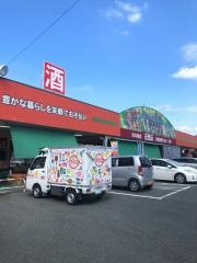 マルエイ近見店