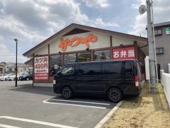 かつや　名古屋本陣通店