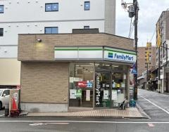 ファミリーマート　三条新町店