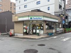 ファミリーマート　三条新町店