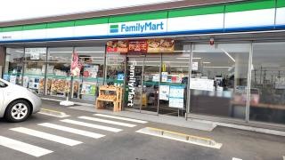 ファミリーマート　那珂竹ノ内店
