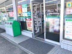 ファミリーマート　新石川２４６店
