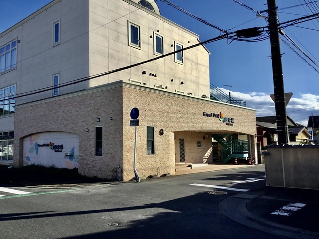 Grand F＆M 四季采 施設外観