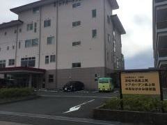 浜松中央長上苑