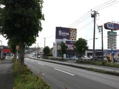 Ｓｅｒｉａ　長浦店