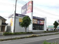 Ｓｅｒｉａ　長浦店