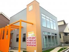 ＩＴＴＯ個別指導学院　大網白里みずほ台校