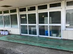 筑波観光鉄道株式会社