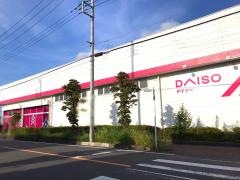 ダイソー相模原城山店