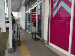 ダイソー相模原城山店