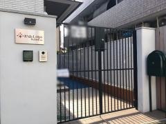 キッズラボ中延園