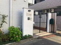 キッズラボ中延園
