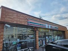 セブンイレブン新柏4丁目店