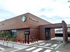 スターバックスコーヒー　岡山平井店