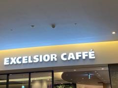 エクセルシオールカフェダイバーシティ東京プラザ店