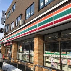 セブンイレブン　札幌富丘1条店