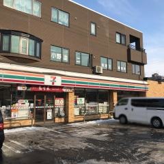 セブンイレブン　札幌富丘1条店