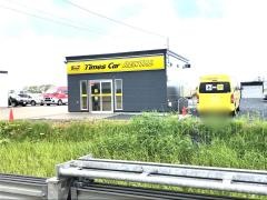 タイムズカーレンタル稚内空港前店
