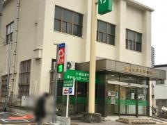 仙台銀行長町支店
