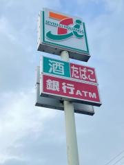 セブンイレブン　福島古殿店