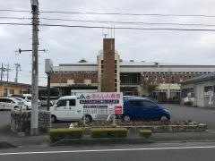 ＪＡ常陸高萩支店