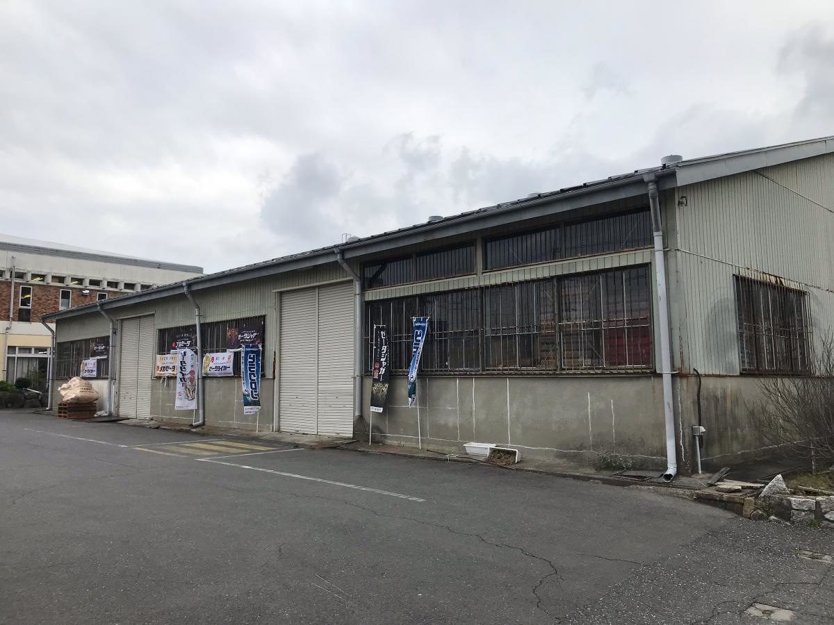 JA常陸高萩支店