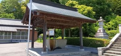 静神社