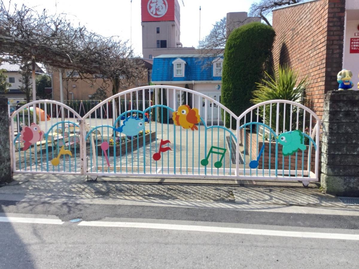 鹿沼幼稚園
