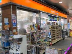 ファミリーマート　トモニー本川越駅店