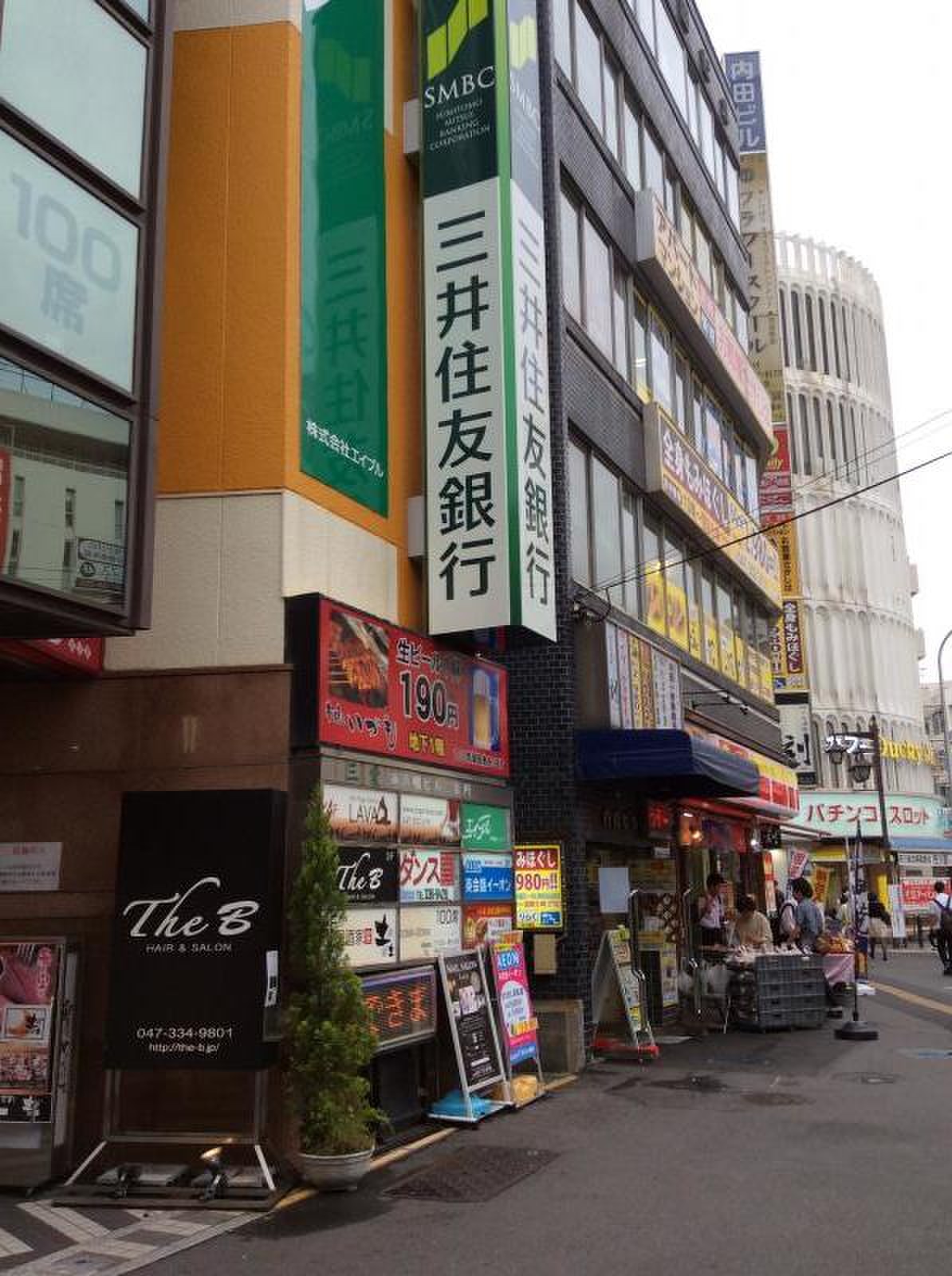 三井 住友 銀行 本 八幡 支店