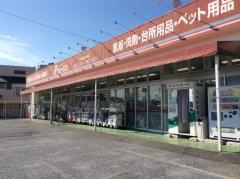 ジェーソン　ユーカリが丘店