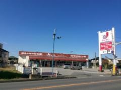 ジェーソン　ユーカリが丘店