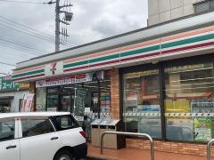 セブンイレブン　南柏豊四季店