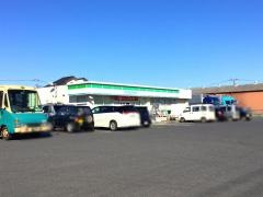 ファミリーマート　横芝光町店