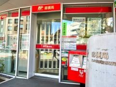 乃木坂駅前郵便局