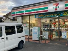 セブンイレブン　横浜下瀬谷2丁目店
