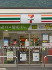 セブンイレブン　甲府大手1丁目店