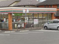 セブンイレブン　甲府大手1丁目店