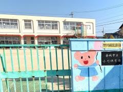 小川保育園