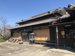 観音寺