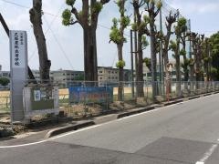 三重県立久居農林高等学校
