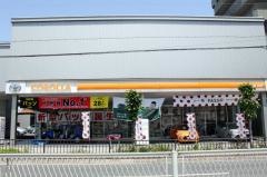 トヨタカローラ南海平野店