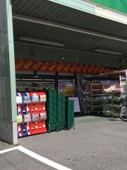 ジャパン　豊中曽根店