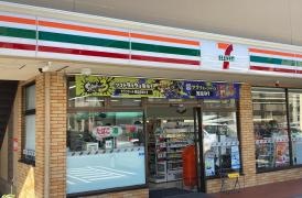 セブンイレブン　東大阪東山町店