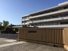 島根県立隠岐高等学校
