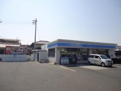 ローソン　岡山ドーム前店