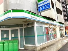 ファミリーマート　横川町二丁目店