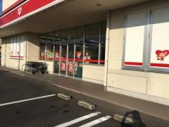 レデイ薬局観音寺店