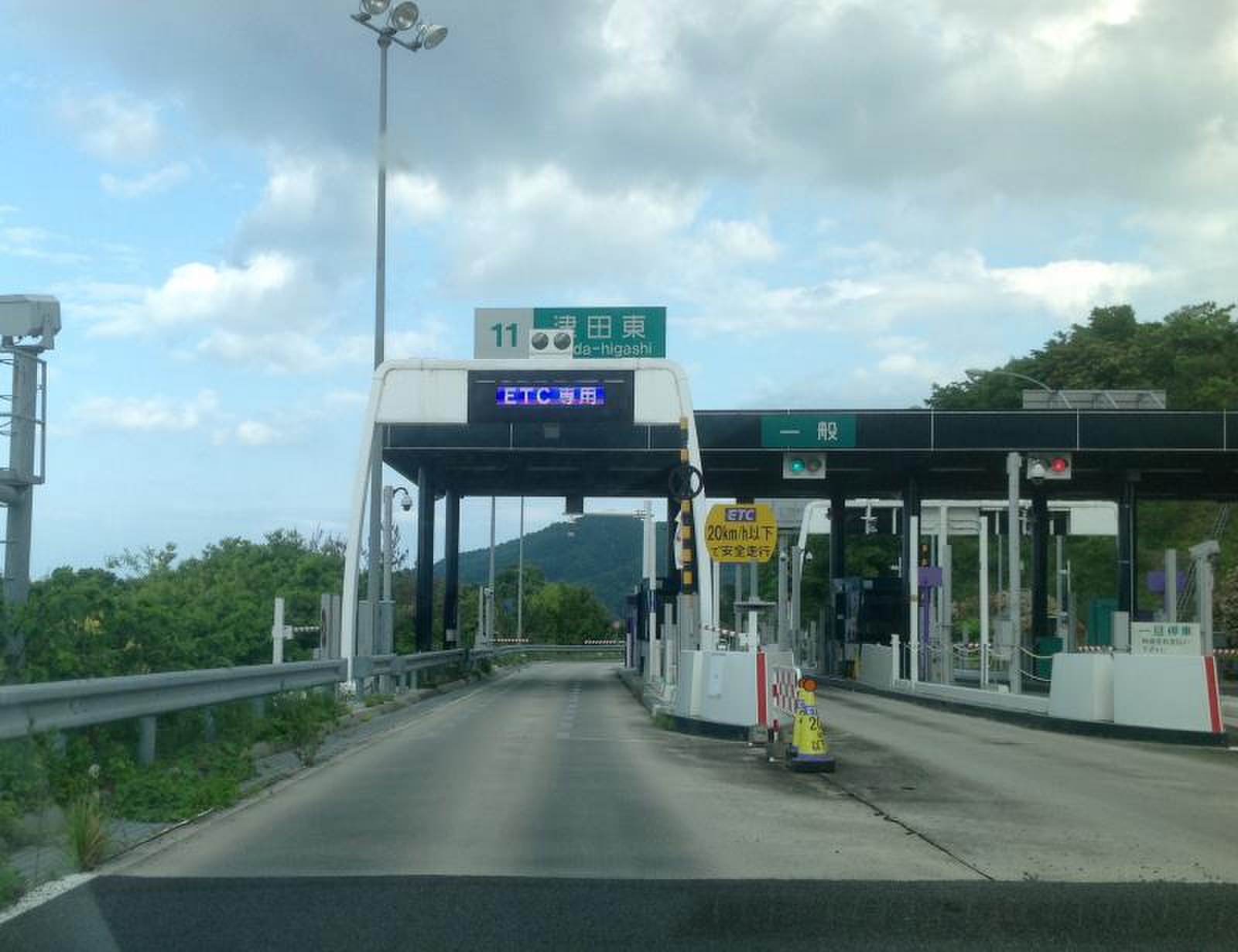 津田 東