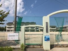 西条小学校